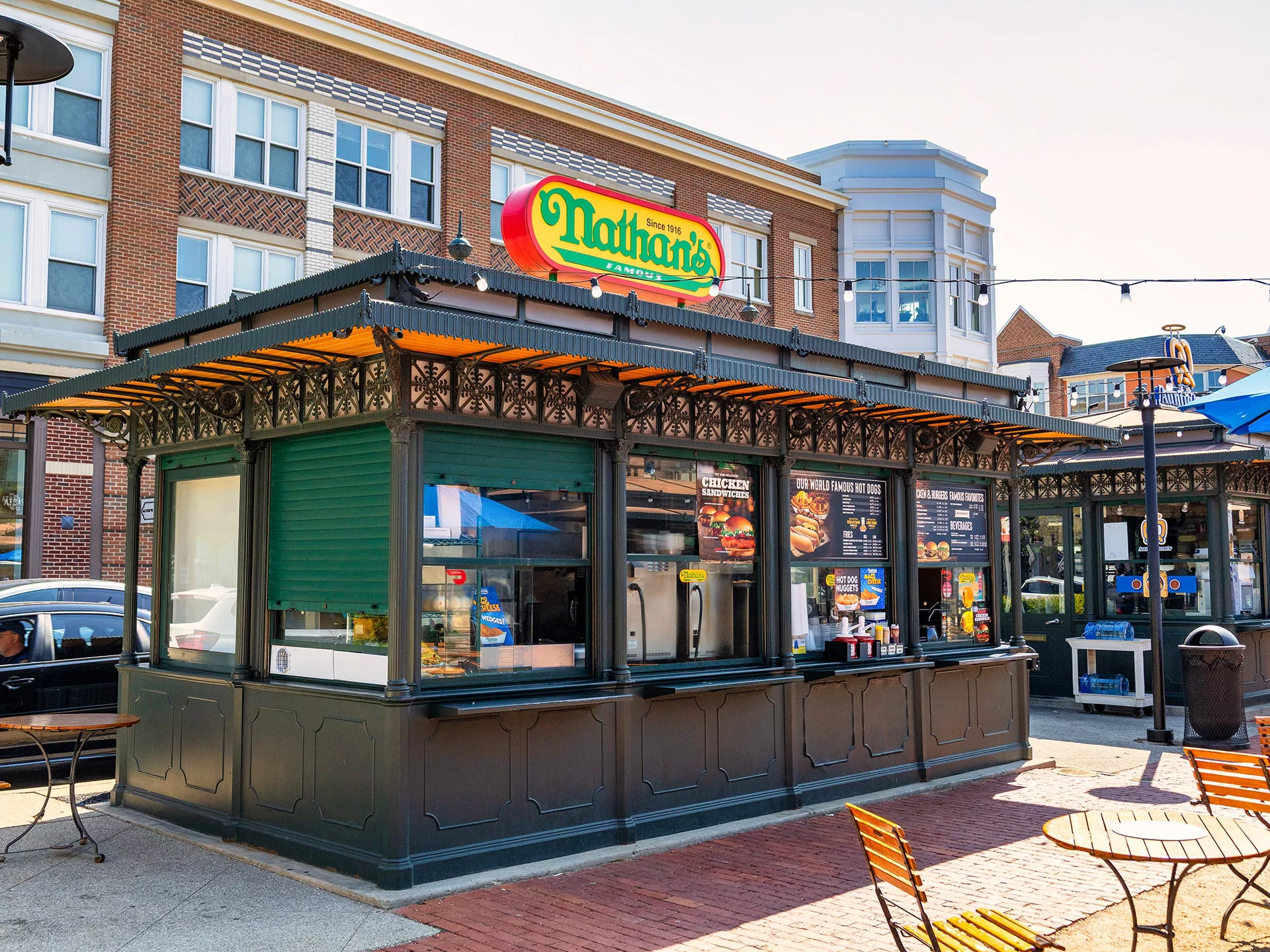 Nathan's Famous Hotdogs