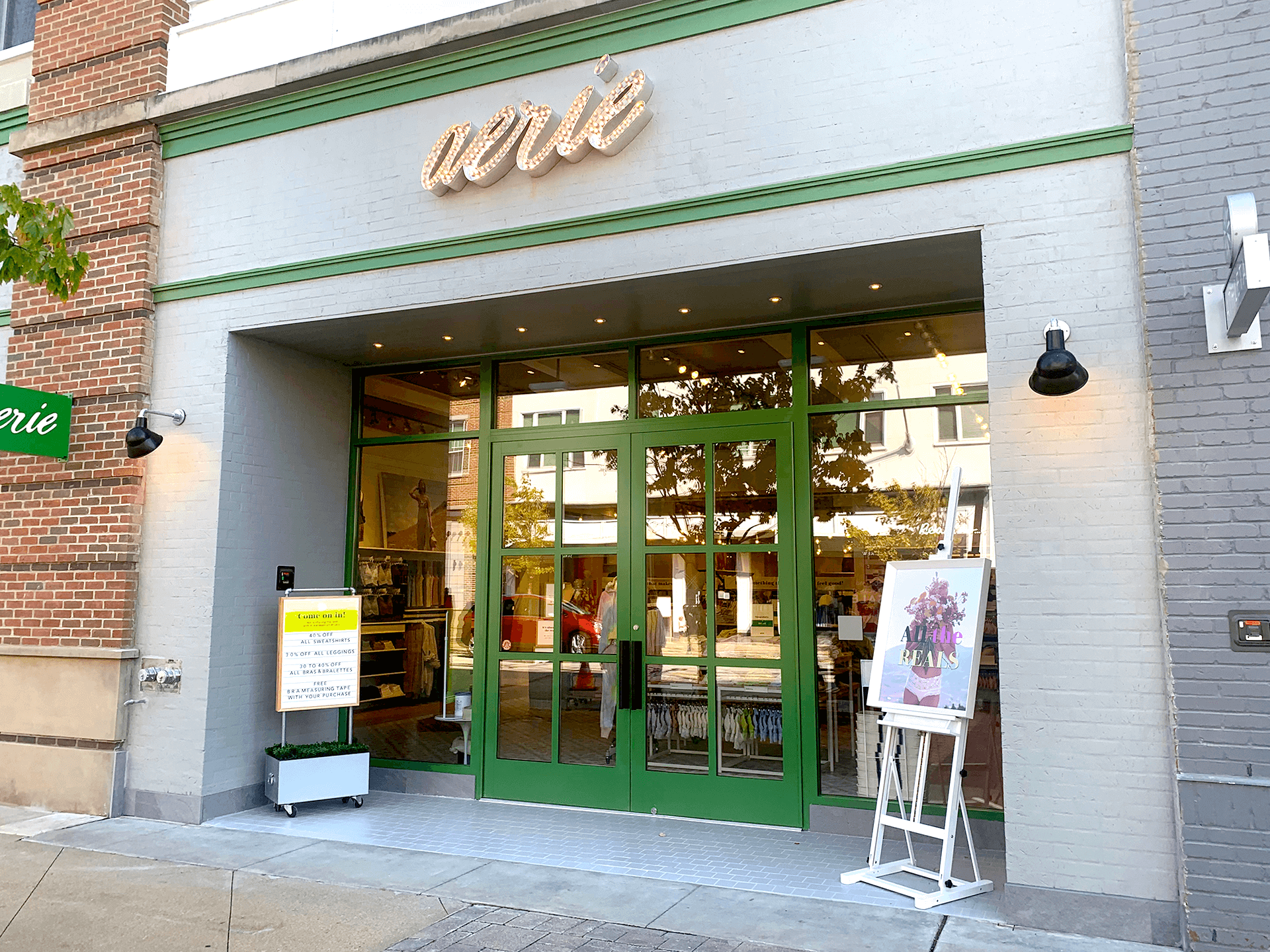 Aerie